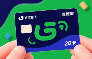 “开劳务公司如何取名