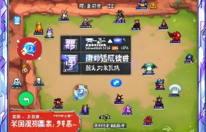 “知否公司起名怎么起的好听