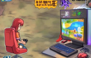 女属狗给公司起名好吗