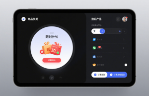 “铭字公司起名寓意大全及含义