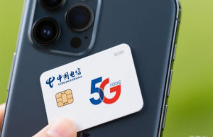 “宸瑞特公司起名好吗
