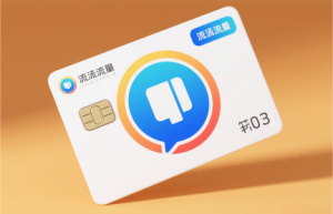 梦见给舅妈烟抽烟了
