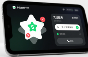 “公司起名字最好的字体