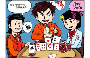公交公司微信公众号取名