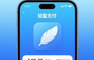 “周易公司取名软件名字
