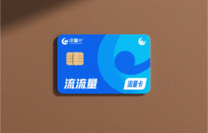 “合伙贸易公司起名