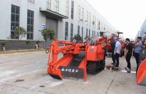 “婚庆礼仪策划公司取名