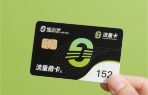 属牛的人和属鼠的命好吗