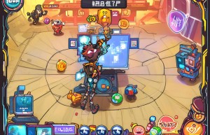 单位微信群怎么起名字好