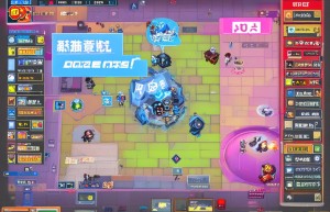 “公司取名辰兴怎样