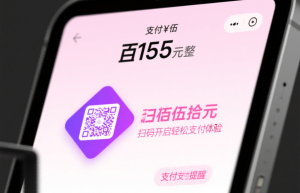 20244月份买房吉日