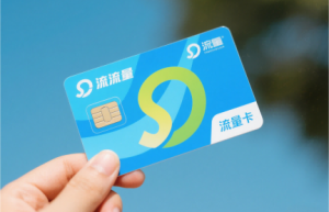 属牛的人今年可以外出吗