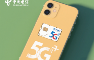 “公司五行属火的怎么起名