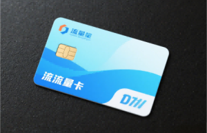 旗袍公司四字古典取名
