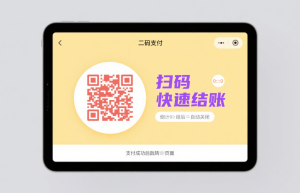 “比较有科技感的公司起名