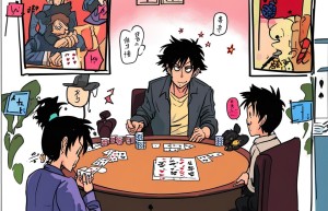 “雪茄公司注册要怎么取名