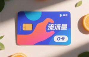 今年六十岁是本命年吗女