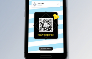 本命年兔会发财吗