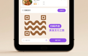 展览展示类公司取名字