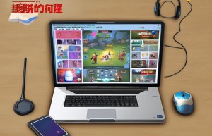“给学生培训公司取名称