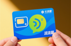 拓字公司取名大全四个字