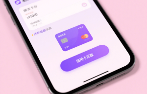 “帮公司起英文名怎么起名