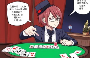 公司名称取名大全好听女