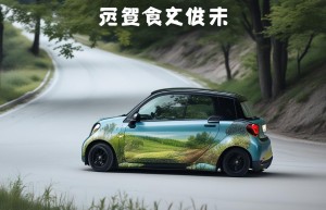 白羊座男异性朋友多吗 揭秘其异性缘好的背后原因