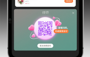 玮字起名什么含义女孩