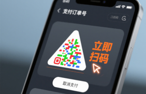 “公司取名二字吉祥词语