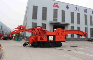 “橱柜定制公司起名