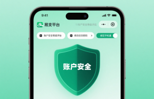 “租赁婚庆公司起名大全