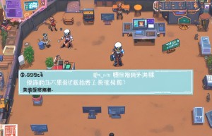 “开封哪有公司起名的店啊