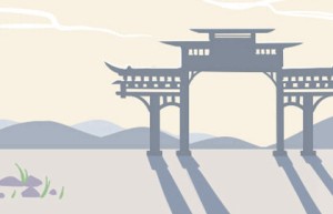 道家的道是什么意思，“道”的含义