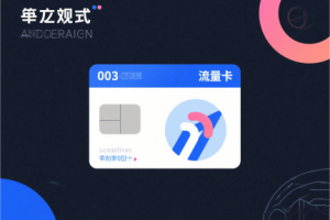 唐姓取名有李吗男孩