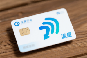 属鼠人的财运在哪