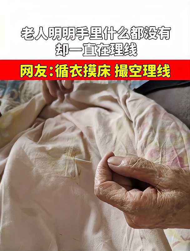 u1384813239586357574fm222app106fJPEG