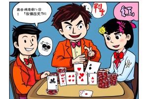 公交公司微信公众号取名