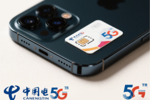 男生结婚前需要送日子吗