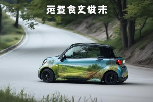 白羊座男异性朋友多吗 揭秘其异性缘好的背后原因