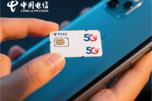 “公司取名用贾叫啥