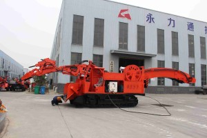 “橱柜定制公司起名