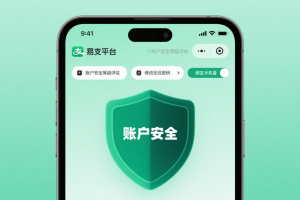 “租赁婚庆公司起名大全